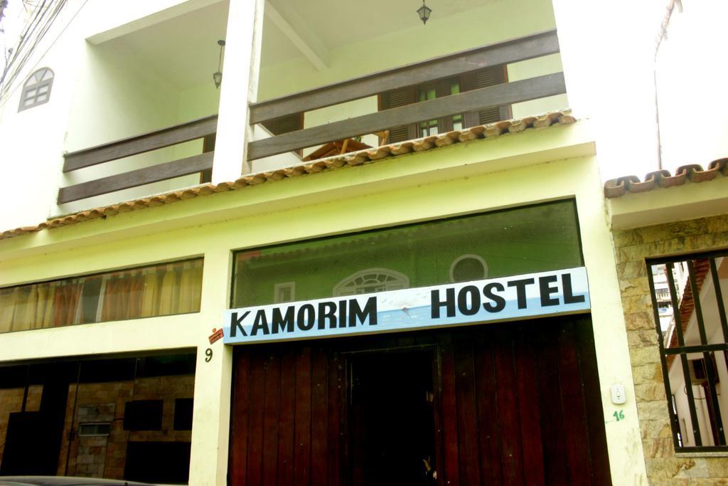 Hostel Kamorim Араял до Кабо Екстериор снимка